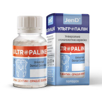 Ultropaline (Ультропалін), флак. 30г (C4) - Опак-дентин, порошок (Джендентал-Україна/Джендентал-Україна)