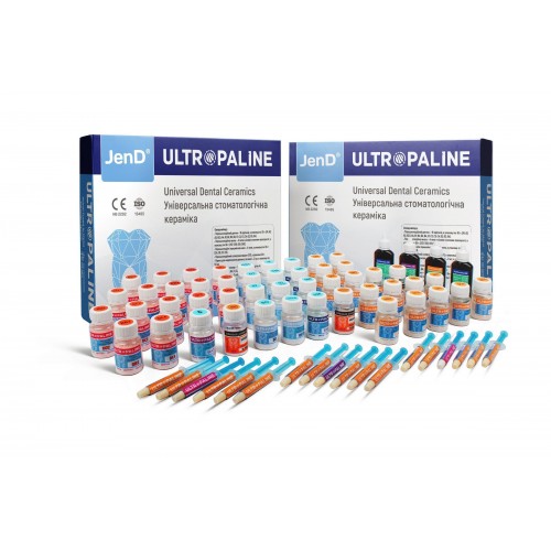 Ultropaline (Ультропалін), флак. 20г (B3) - Опак, порошок (Джендентал-Україна/Джендентал-Україна)