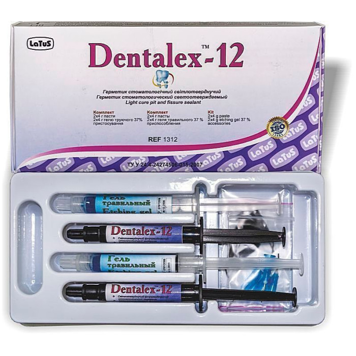 Dentalex-12 (Денталекс-12) № 1312, Н-р: 2 х шпр.4г колір: напівпрозорий - Фісурний герметик (Latus/Латус)
