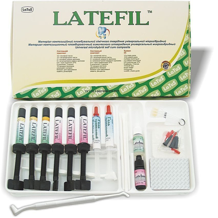 Latefil (Латефіл) № 1502, Н-р: 6 х шпр.4г (A2, A3, B1) - Хімкомпозит, мікрогібридний (Latus/Латус)