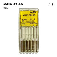 Gates Drills (Гейтс Дріллс), 6шт/пак довж.=28 мм; № 1-6 - Розгортки кореневі, машинні (Mani/Мані)