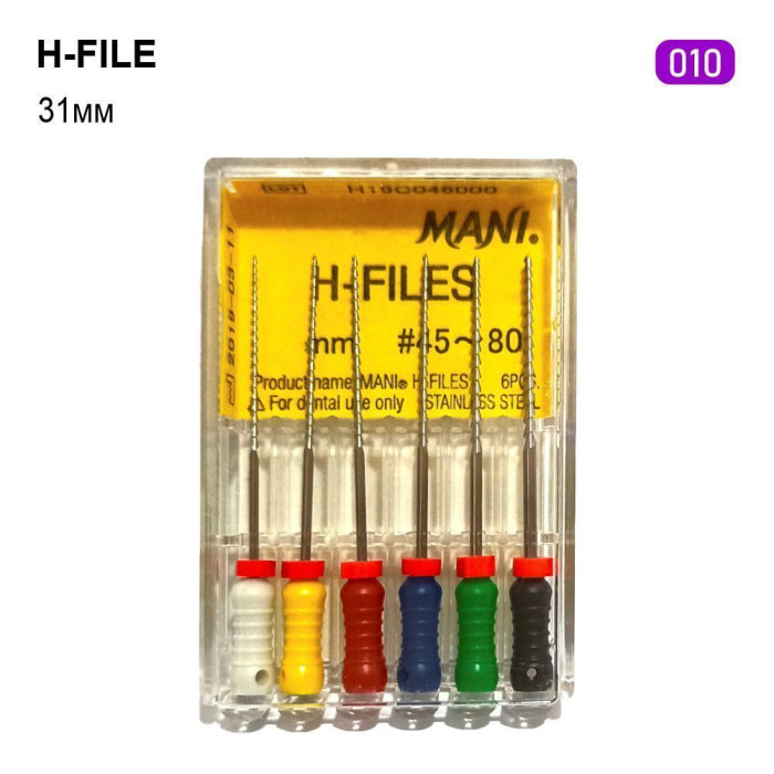 H-File (Н-Файл), 6шт/пак довж.=31 мм; № 10 - Каналорозширювачі, ручні (Mani/Мані)