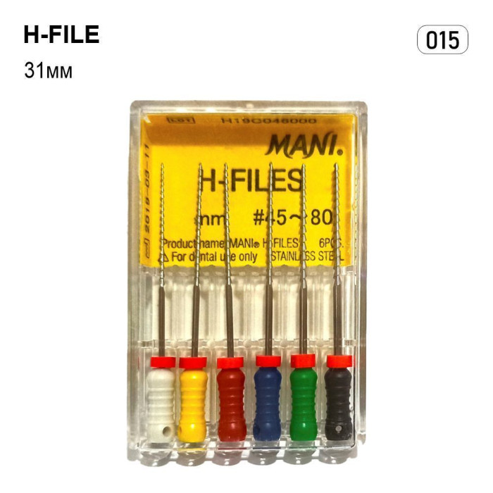 H-File (Н-Файл), 6шт/пак довж.=31 мм; № 15 - Каналорозширювачі, ручні (Mani/Мані)