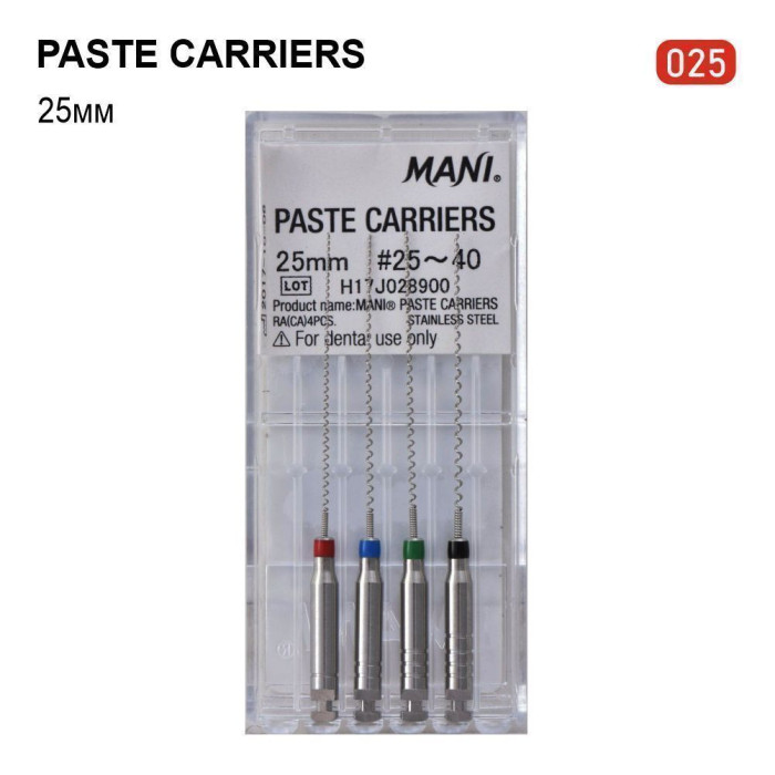 Paste Carriers (Паст Керріерс), 4шт/пак довж.=25 мм; № 25 - Каналонаповнювачі, машинні (Mani/Мані)