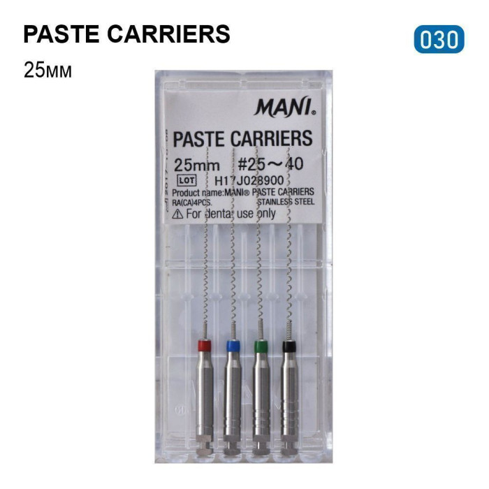 Paste Carriers (Паст Керріерс), 4шт/пак довж.=25 мм; № 30 - Каналонаповнювачі, машинні (Mani/Мані)