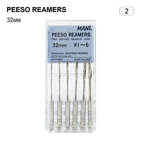 Peeso Reamers (Пессо Рімерс), 6шт/пак довж.=32 мм; № 2 - Розгортки кореневі, машинні (Mani/Мані)
