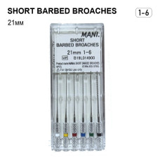 Пульпоекстрактори, ручні Short Barbed Broaches, Пак.: 6шт/пак довж.=21 мм; № 1-6 (Mani/Мані)