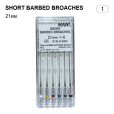 Пульпоекстрактори, ручні Short Barbed Broaches, Пак.: 6шт/пак довж.=21 мм; № 1 (Mani/Мані)
