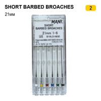 Пульпоекстрактори, ручні Short Barbed Broaches, Пак.: 6шт/пак довж.=21 мм; № 2 (Mani/Мані)