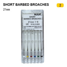 Пульпоекстрактори, ручні Short Barbed Broaches, Пак.: 6шт/пак довж.=21 мм; № 2 (Mani/Мані)