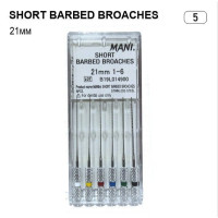 Пульпоекстрактори, ручні Short Barbed Broaches, Пак.: 6шт/пак довж.=21 мм; № 5 (Mani/Мані)