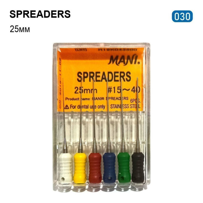 Spreaders (Спреадерс), 6шт/пак довж.=25 мм; № 30 - Конденсатори гутаперчі, ручні (Mani/Мані)