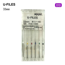 U-File (У-Файл), 6шт/пак довж.=33 мм; № 10 - Ультразвукові файли, машинні (Mani/Мані)