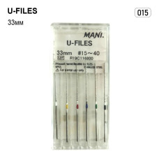 U-File (У-Файл), 6шт/пак довж.=33 мм; № 15 - Ультразвукові файли, машинні (Mani/Мані)
