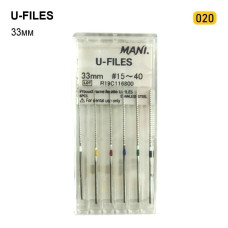 U-File (У-Файл), 6шт/пак довж.=33 мм; № 20 - Ультразвукові файли, машинні (Mani/Мані)