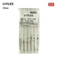 U-File (У-Файл), 6шт/пак довж.=33 мм; № 25 - Ультразвукові файли, машинні (Mani/Мані)