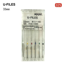 U-File (У-Файл), 6шт/пак довж.=33 мм; № 25 - Ультразвукові файли, машинні (Mani/Мані)