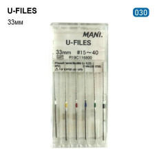 U-File (У-Файл), 6шт/пак довж.=33 мм; № 30 - Ультразвукові файли, машинні (Mani/Мані)