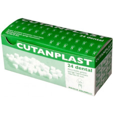 Гемостатичі губки (желатин) Cutanplast (Кутанпласт), Пак.: 24шт/пак розм.= 10х10х10 мм (Mascia Brunelli/Машіа Брунеллі)