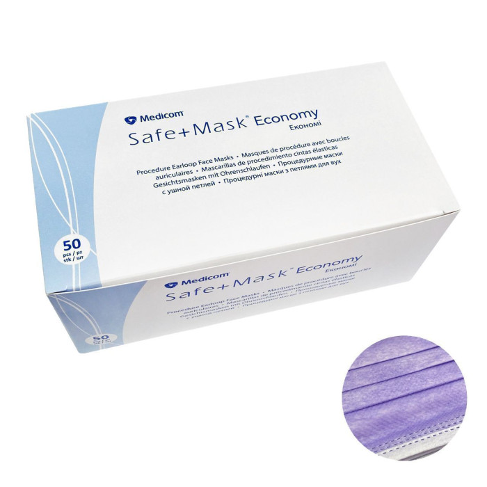 Маски захисні Economy № 2313, 50шт/пак лавандові (Medicom/Медіком)