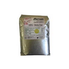 Гіпс для моделей 3-й клас Hiro Stone Plus (Хіро Стоун Плюс), 2.5кг колір: жовтий (Mutsumi/Муцумі)