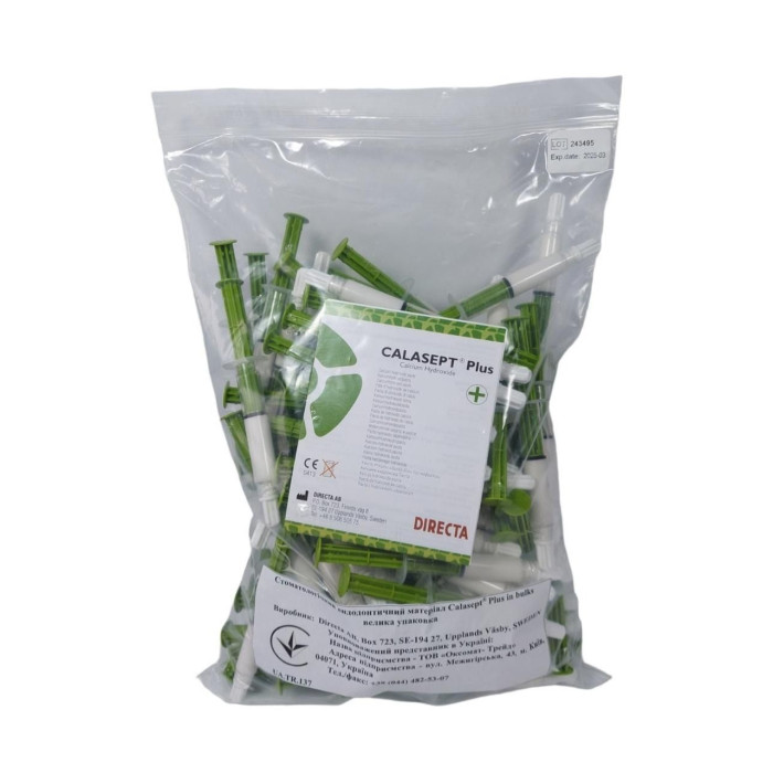 Calasept (Каоасепт), шпр.1.5мл(2г) - Гідроксид кальцієва паста (Nordiska Dental/Нордіска Дентал)