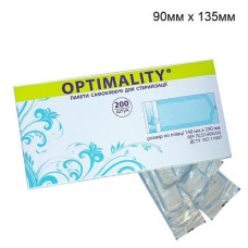 Пакети для стерилізації самоклеючі Optimality, 200шт/пак розм.= 90х135 мм (Медипак/Медіпак)