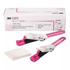 Rely-X Luting 2 (РелайІкс Льютінг 2) № 3525A, Пак.: 2 х клікер 11г - Фіксуючий цемент, склоіономерний (Solventum (3M)/Солвентум (ЗМ))