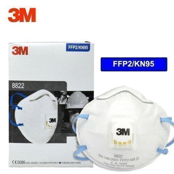 Респіратори № 8822, 1шт (Solventum (3M)/Солвентум (ЗМ))