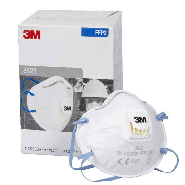 Респіратори № 8822, 1шт (Solventum (3M)/Солвентум (ЗМ))