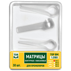 Матриці лавсанові контурні № 1.090(1), 30шт/пак центральний виступ; товщ.= 50 мкм (T.O.R./Ті.О.Ар.)