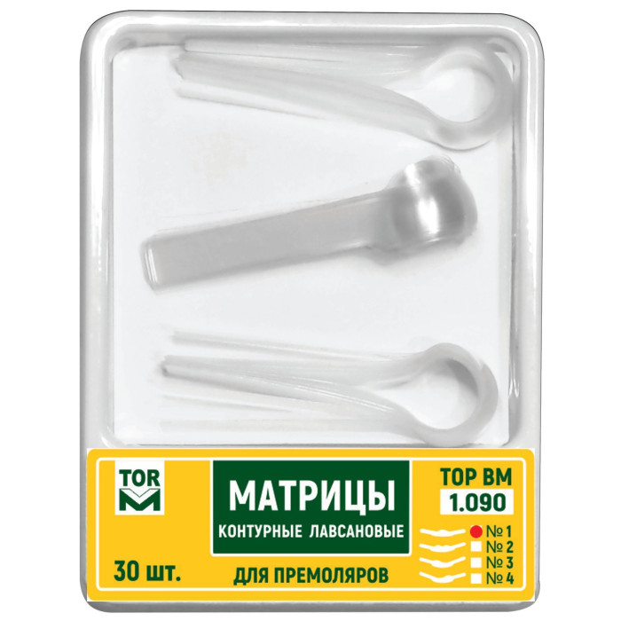 Матриці лавсанові контурні № 1.090(1), 30шт/пак центральний виступ; товщ.= 50 мкм (T.O.R./Ті.О.Ар.)
