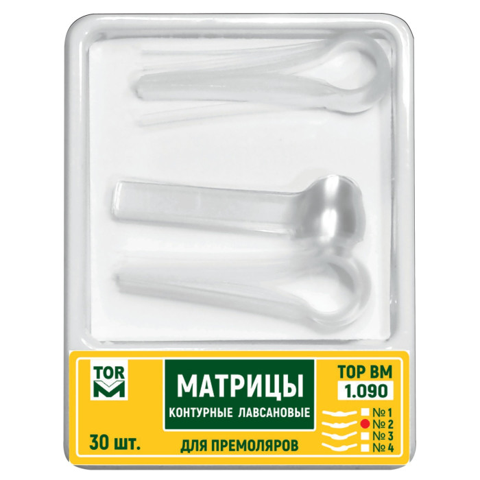 Матриці лавсанові контурні № 1.090(2), 30шт/пак білатеральний виступ; товщ.= 50 мкм (T.O.R./Ті.О.Ар.)