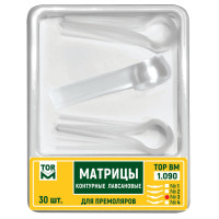Матриці лавсанові контурні № 1.090(3), 30шт/пак правий виступ; товщ.= 50 мкм (T.O.R./Ті.О.Ар.)