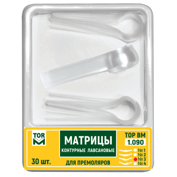 Матриці лавсанові контурні № 1.090(3), 30шт/пак правий виступ; товщ.= 50 мкм (T.O.R./Ті.О.Ар.)