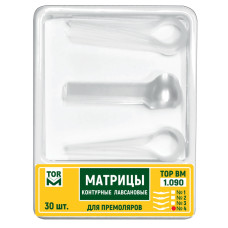 Матриці лавсанові контурні № 1.090(4), 30шт/пак лівий виступ; товщ.= 50 мкм (T.O.R./Ті.О.Ар.)