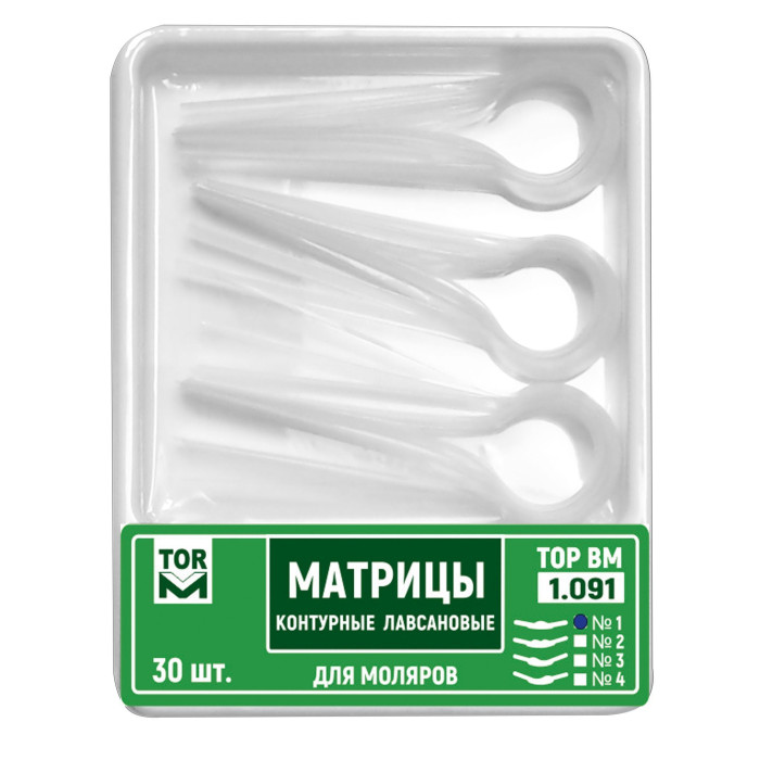 Матриці лавсанові контурні № 1.091(1), 30шт/пак центральний виступ; товщ.= 50 мкм (T.O.R./Ті.О.Ар.)
