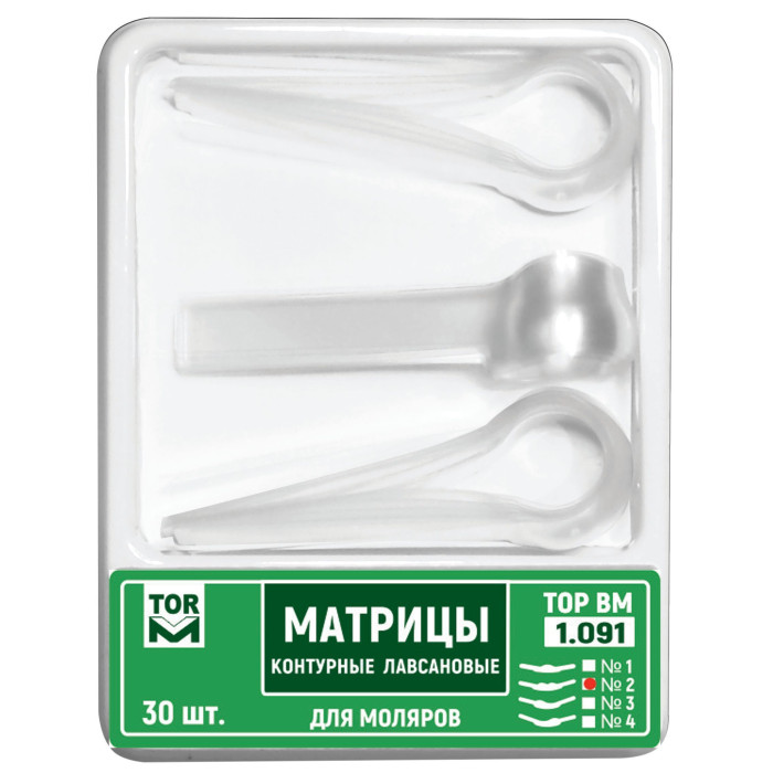 Матриці лавсанові контурні № 1.091(2), 30шт/пак білатеральний виступ; товщ.= 50 мкм (T.O.R./Ті.О.Ар.)