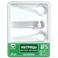 Матриці лавсанові контурні № 1.091(3), 30шт/пак правий виступ; товщ.= 50 мкм (T.O.R./Ті.О.Ар.)