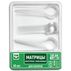 Матриці лавсанові контурні № 1.091(4), 30шт/пак лівий виступ; товщ.= 50 мкм (T.O.R./Ті.О.Ар.)