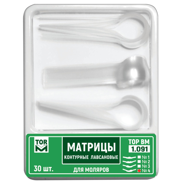 Матриці лавсанові контурні № 1.091(4), 30шт/пак лівий виступ; товщ.= 50 мкм (T.O.R./Ті.О.Ар.)
