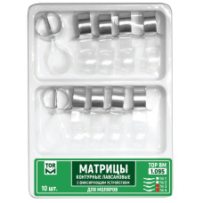 Матриці лавсанові контурні з кільцем-фіксатором № 1.095(3/4), 10шт/пак правий+лівий виступ; товщ.= 50 мкм (T.O.R./Ті.О.Ар.)