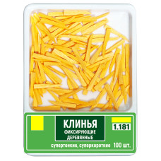 Клинці дерев'яні № 1.181, Пак.: 100шт/пак розм.= супертонкі/суперкороткі; колір: помаранчевий (T.O.R./Ті.О.Ар.)