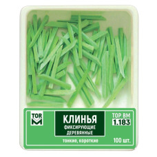 Клинці дерев'яні № 1.183, Пак.: 100шт/пак розм.= тонкі/короткі; колір: зелений (T.O.R./Ті.О.Ар.)