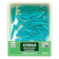 Клинці дерев'яні № 1.185, Пак.: 100шт/пак розм.= середні/коротки; колір: блакитний (T.O.R./Ті.О.Ар.)