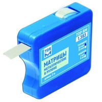 Матриці металеві стрічка № 1.393(50), 1шт товщ.= 50 мкм; довжина= 3м; шир.= 7 мм (T.O.R./Ті.О.Ар.)