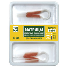 Матриці лавсанові контурні з клейким шаром № 1.490(3/4), 12шт/пак правий+лівий виступ; товщ.= 50 мкм (T.O.R./Ті.О.Ар.)
