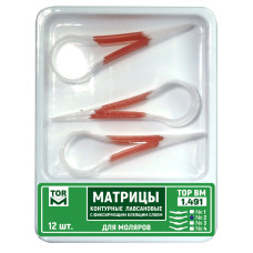 Матриці лавсанові контурні з клейким шаром № 1.491(2), 12шт/пак білатеральний виступ; товщ.= 50 мкм (T.O.R./Ті.О.Ар.)