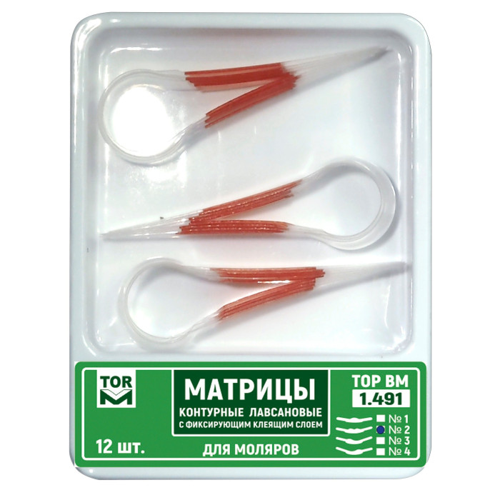 Матриці лавсанові контурні з клейким шаром № 1.491(2), 12шт/пак білатеральний виступ; товщ.= 50 мкм (T.O.R./Ті.О.Ар.)