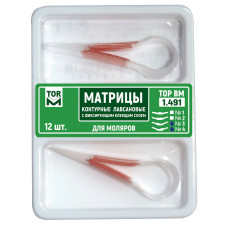 Матриці лавсанові контурні з клейким шаром № 1.491(3/4), 12шт/пак правий+лівий виступ; товщ.= 50 мкм (T.O.R./Ті.О.Ар.)